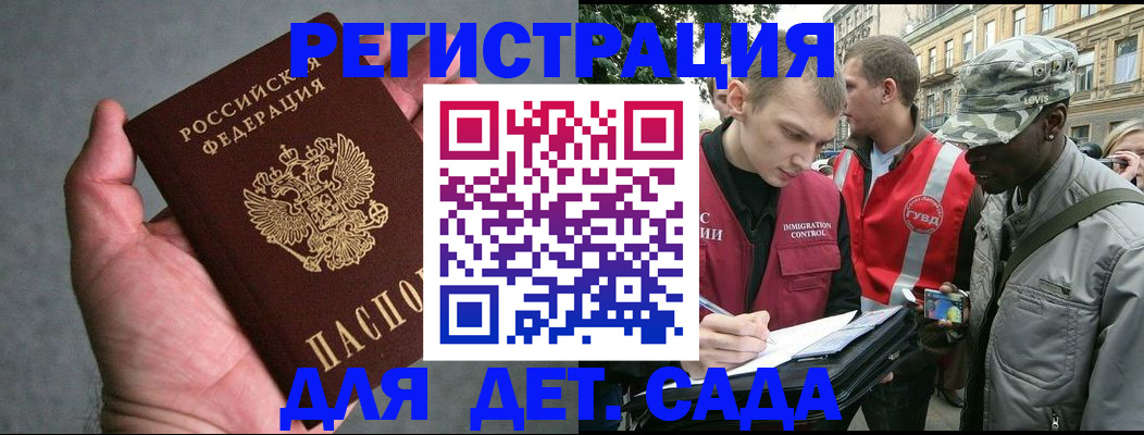 форма 3 в Рыбинске